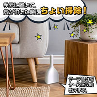 レック 激落ちくん ちょい掃除粘着クリーナー S00854 1個