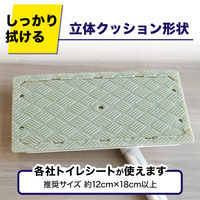 レック 激落ちくん クリンぱトイレ床用ワイパー C00745 1個