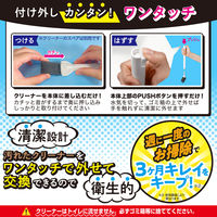 レック 激落ちくん ちょい掃除ミニトイレクリーナー(フッ素) B00417 1個