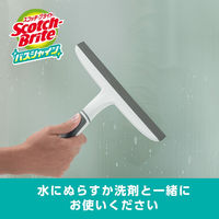 スリーエム(3M) スコッチブライト バスシャイン 水切りスキージー お風呂掃除 浴槽の壁 床 天井の水切り B-SQP (1個入)