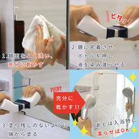 レック 塗りやすい くもり止め リキッド ( 曇り止め ) B-856 1個