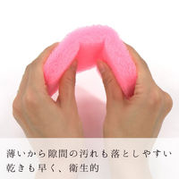 レック お風呂の湯アカとります S-725 1セット(3個入)