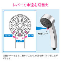 カクダイ GA-FC038 シャワーヘッド 3段切替 1本（直送品）