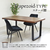 B.Bファニシング メラミンダイニングテーブル 幅1500×奥行800×高さ720mm ナチュラル×ホワイト ONDT-0056NDW 1台（直送品）