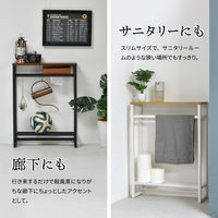 B.Bファニシング メラミン コンソールテーブル 幅600×奥行200×高さ800mm ナチュラル ONHT-0077NAT 1台（直送品）