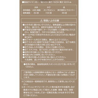 包丁 キッチンバサミ スタンド ツールホルダー付 キッチン LD-328 シェフズティーレ 4571151223281 1個