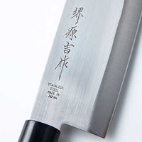 ベストコ 菜切り包丁 165mm ステンレス 野菜 日本製 MA-3700 堺源吉 和包丁 4988562001870 1個