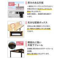 ネットフォース GOOLOO フリーアドレスデスクチェアセット 6人用 GFA-3612H-S1-WH-GY 1セット(7点入)（直送品）