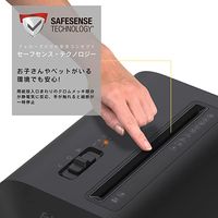 フェローズ クロスカットシュレッダー A4 22.5L 最大細断枚数10枚 LX65 4201501 1台