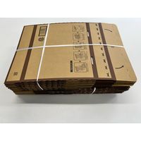 宅急便コンパクト用段ボール箱 TC-1 1セット（100枚：20枚入×5梱包） RGコンテナー