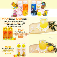 ユアス キウイスムージー 190ml 1セット(48本)