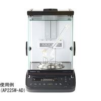 島津製作所 分析天びん 可動式風防内部プレート搭載 ひょう量120g/52g AP125WD-AD 1台 65-1712-56（直送品）