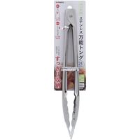 高儀 TAKAGI リング付ステンレス万能トング 240mm 4907052874930 1セット(4個)（直送品）