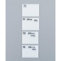 アズワン 簡易耐候試験機 UVーB KTS-B 1個 4-4561-02（直送品）