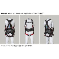 ユーピーアール サポートジャケットBb+FIT フルハーネスジョイントタイプ サイズ:L 4582171870362 1着