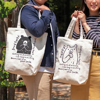 ヘッズ グラットンベアトートバッグ-L(4枚) GLB-LB 1セット(3パック×4枚)（直送品）