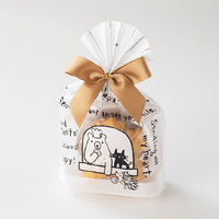 ヘッズ グラットンベアPPスタンドバッグ-3(50枚) GLB-OSB3 1セット(10パック×50枚)（直送品）