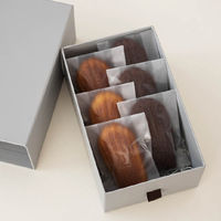 ヘッズ グレイッシュスタイルスリーブ貼箱-2(4個) GRS-SB2 1セット(5パック×4個)（直送品）