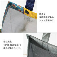 ヘッズ ヴィンテージファブリッククールバッグ/エテ-1(10枚) VFE-1CB 1セット(3パック×10枚)（直送品）