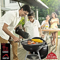 Weber 1321308 コンパクトケトル チャコールグリル 57cm 温度計付 00229412 1セット（直送品）