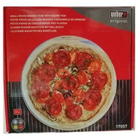 Weber 17057 ピザストーン 直径26cm 00234303 1セット（直送品）