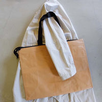 丸玉工業 ラミクロスバッグ M ライトブラウン 90371175 1枚