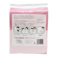 【からだふき】不織布ドライタオル【からだ拭き/衛生/清拭/1パック/少量】