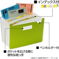 セキセイ パピエリ ドキュメントスタンド ワイド 25P ピンク FB-2382-21 1冊