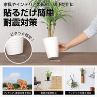 アズワン 強力アクリル両面テープ 30mm×2.0mm×3m MDST233 1巻 4-3479-01（直送品）