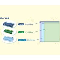 アズワン アズワンのペーパータオル(ダブルソフト) 5ケース(200組/袋×40袋入) 4-4063-52 1セット(40000組)（直送品）
