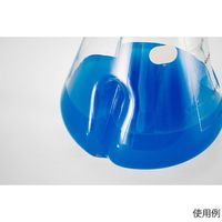 HARIO バッフル付き三角フラスコ 300mL BSF-300-SCI 1個 4-4574-04（直送品）