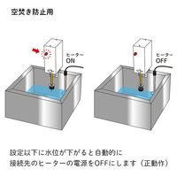 アズワン マルチフロートスイッチ POF-15A 1個 4-3759-01（直送品）