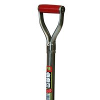 浅香工業 金象 ステンレスパイプ柄 ショベル 丸 000031 1個（直送品）