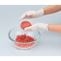 ナイスハンドきれいな手 つかいきりグローブ ニトリルゴム 10枚入 Mサイズ ホワイト 1袋 NHKTTNBR-10P（直送品）