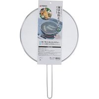 高儀 TAKAGI オイルスクリーン油はね防止ネット 29cm 4907052842397 1セット(2個)（直送品）