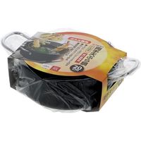 高儀 TAKAGI 両手天ぷら鍋アミ付き 20cmガス火専用 4907052852099 1個（直送品）