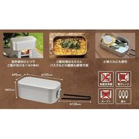 高儀 TAKAGI メスティン 2合用 4907052853980 1セット(2個)（直送品）