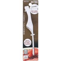 高儀 TAKAGI ミニトング 4907052876286 1セット(4個)（直送品）