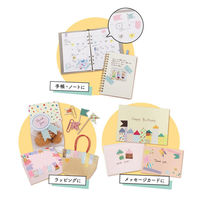 クツワ HiLINE テープカッター マステノリボンボン ホワイト DE003B 1セット(5個)