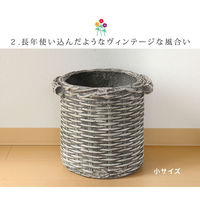 住まいスタイル オールドバスケット バスケット調プランター 円型 小サイズ ホワイト（アンティーク加工） BSPL-255WHT 1個（直送品）