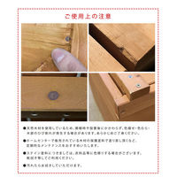 住まいスタイル ひより ユニット縁台ベンチ 幅870×奥行550×高さ400mm ライトブラウン DE-8755LBR 1台（直送品）