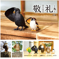 エール フィギュア 敬礼 鳥 BOX 1個入 4589469843305 1個入×10セット（直送品）