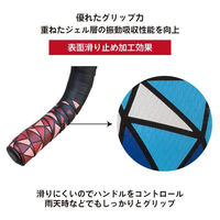 GORIX 自転車バーテープ (GX-BARA) バラ柄　(ホワイト×レッド) 43121 1個（直送品）