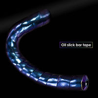 GORIX 自転車 バーテープ (GX-Rainbow) 43327 1個（直送品）