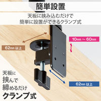 モニターアーム シングル 1画面 17～32インチ 耐荷重約3~9kg ブラック DPA-SL04BK エレコム 1個
