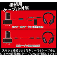 ゲーミングヘッドセット 有線 4極 3.5mm 接続 ミキサー機能付 ブラック HS-GM04MSTBK エレコム 1個