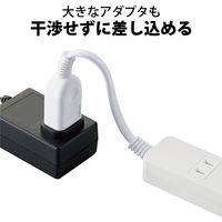 延長コード 電源タップ 3m 2ピン 4口＋1口 ほこりシャッター 白 T-ADR5-2530WH エレコム 1個