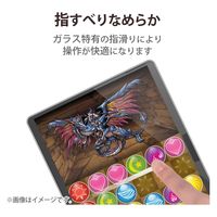 Surface Pro 9/Pro9 With 5G ガラスフィルム 高光沢 TB-MSP9FLGG エレコム 1個