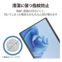 Surface Pro 9/Pro9 With 5G 13インチ フィルム 上質紙タイプ TB-MSP9FLAPL エレコム 1個（直送品）