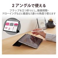 iPad Pro 第4世代(2022)/第3世代(2021) 11インチ ケース TBWA22PMWVPF2BK エレコム 1個（直送品）